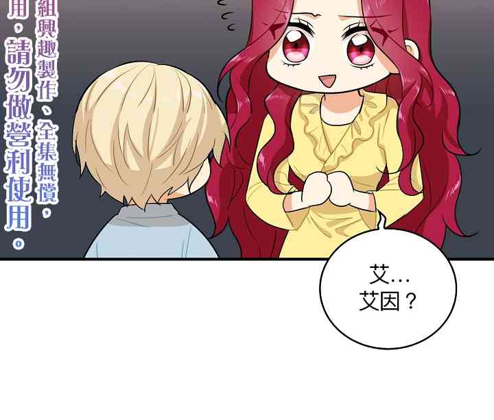 17话1