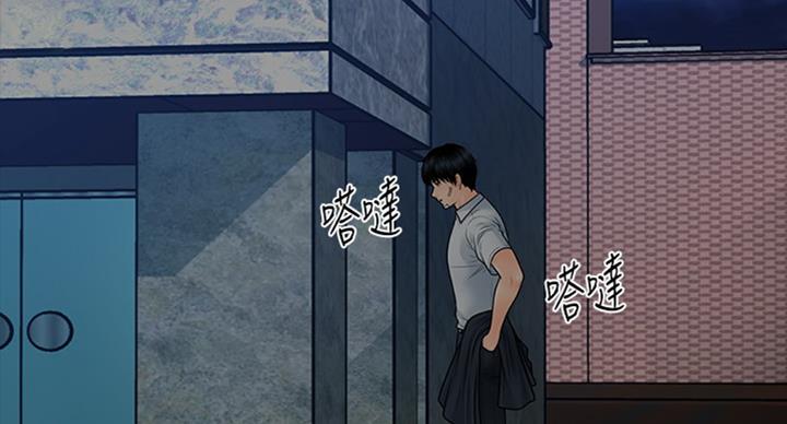 第175话1