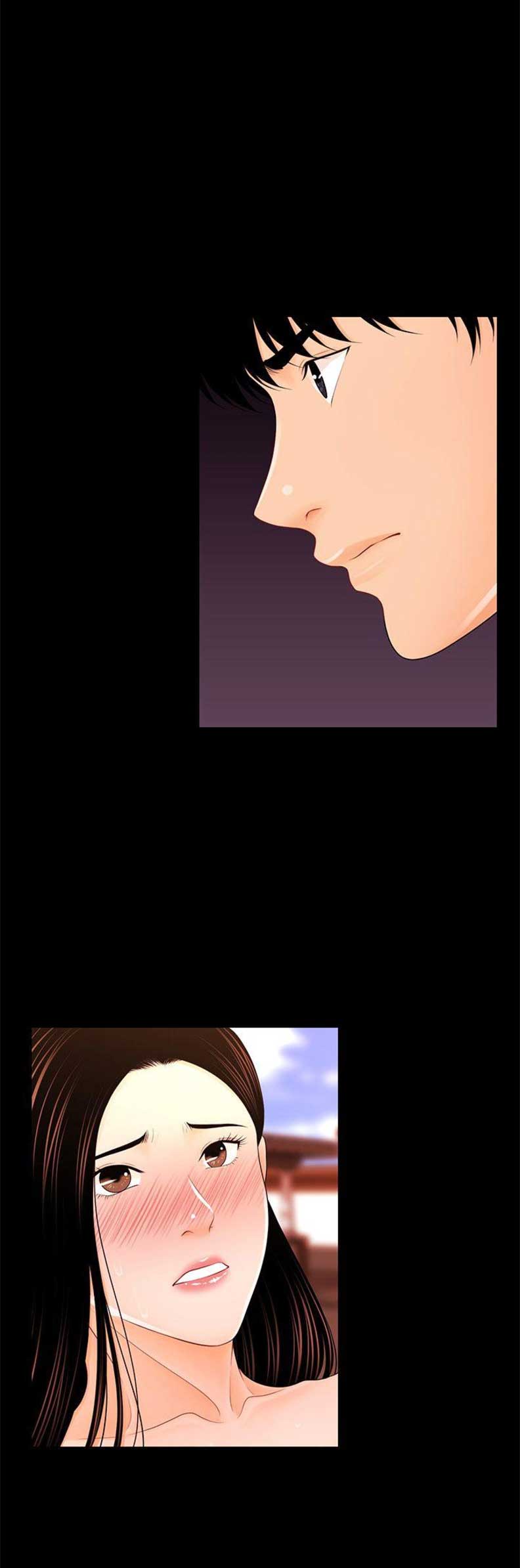 秘书的职能漫画,第50话1图