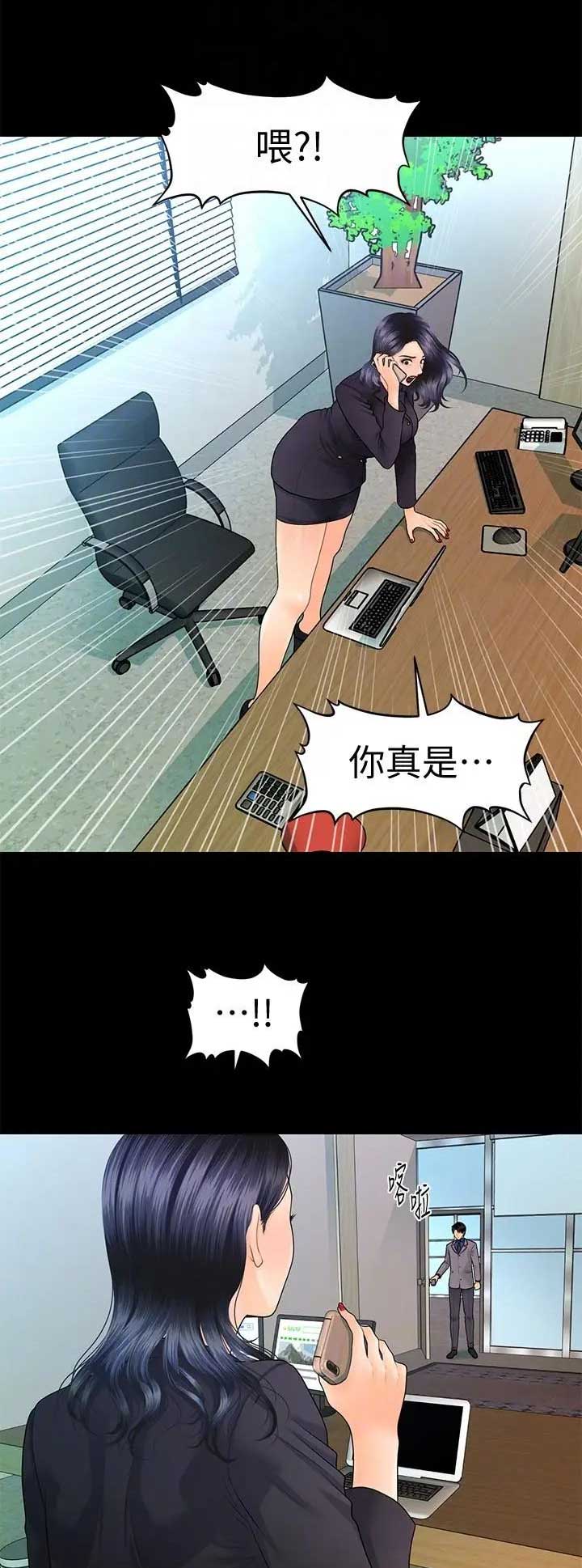 第150话0