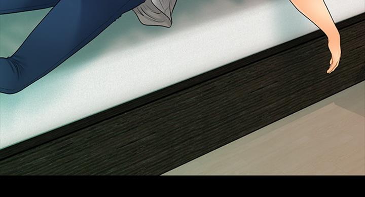 秘书的由来漫画,第177话4图