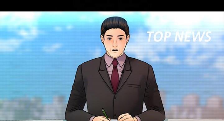 秘书的英文单词漫画,第184话2图