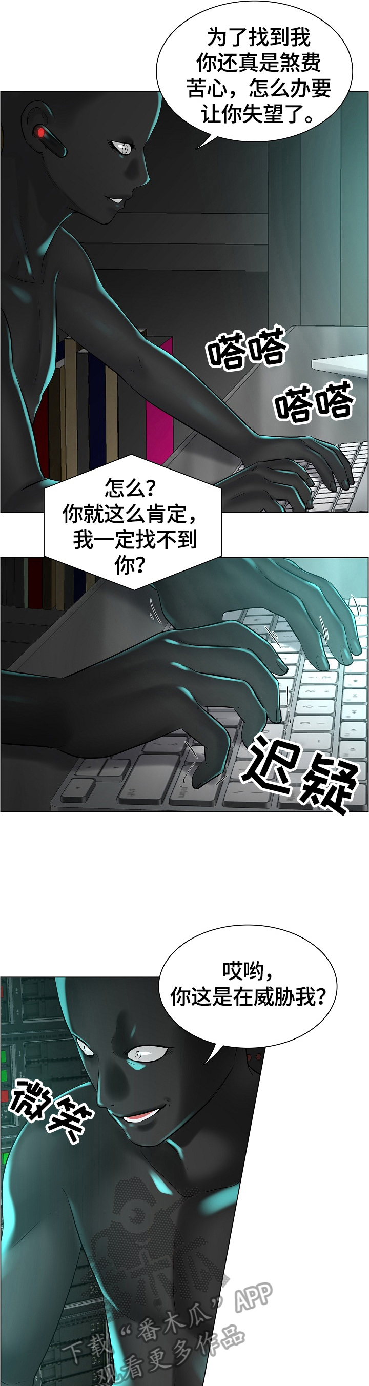 第30章：新任务1