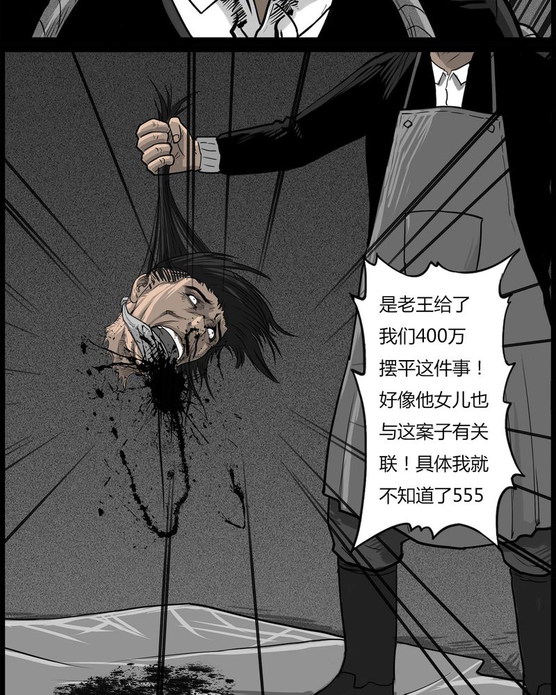 第48章：直播(一)0