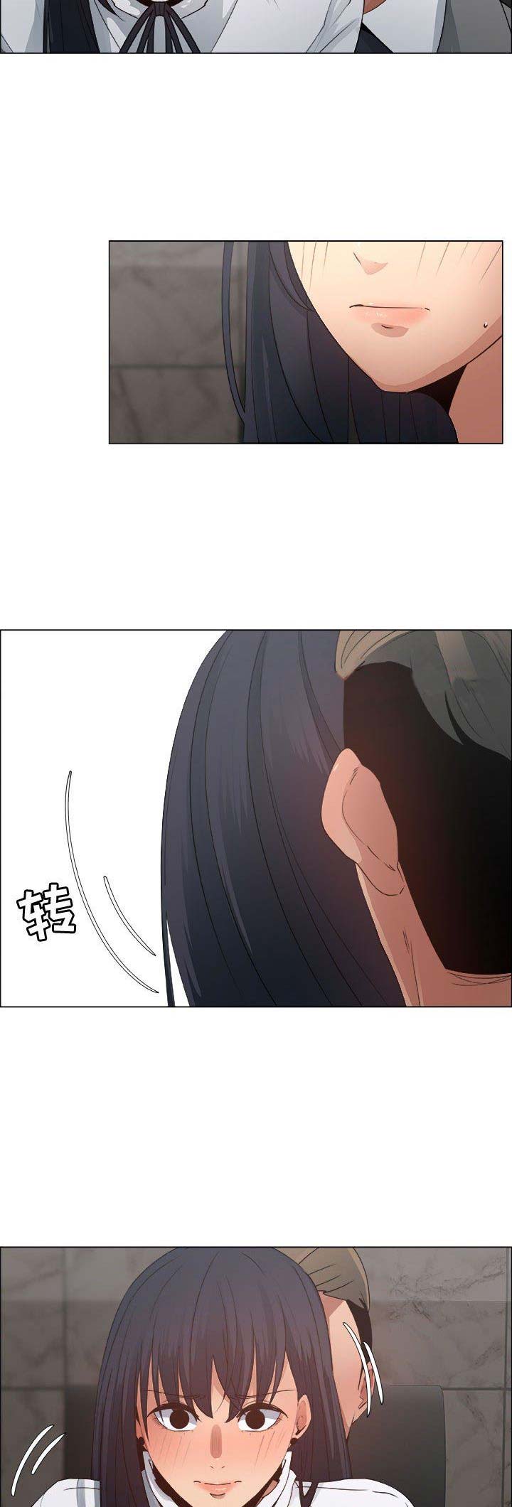 第51话4