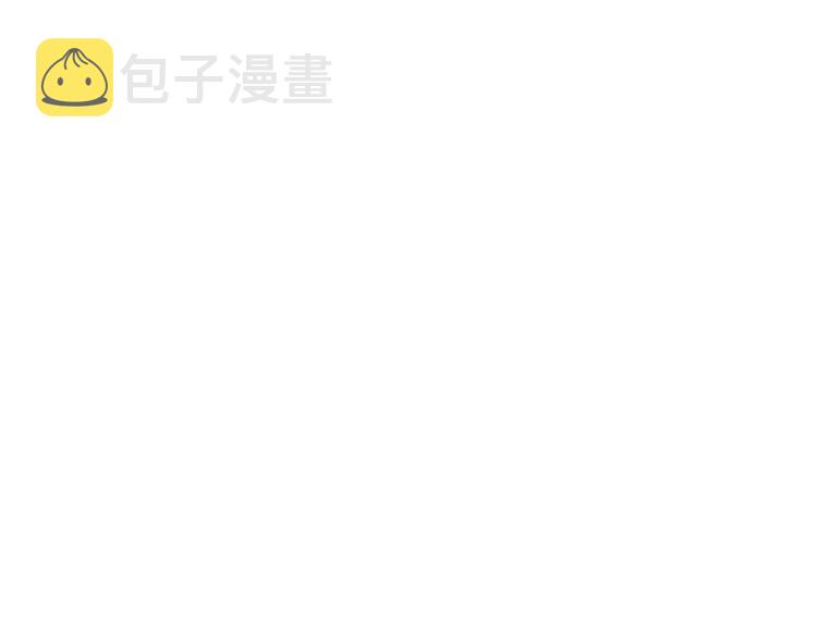 治愈餐桌 向阳而生漫画,第5话 不是我而是为了某人1图