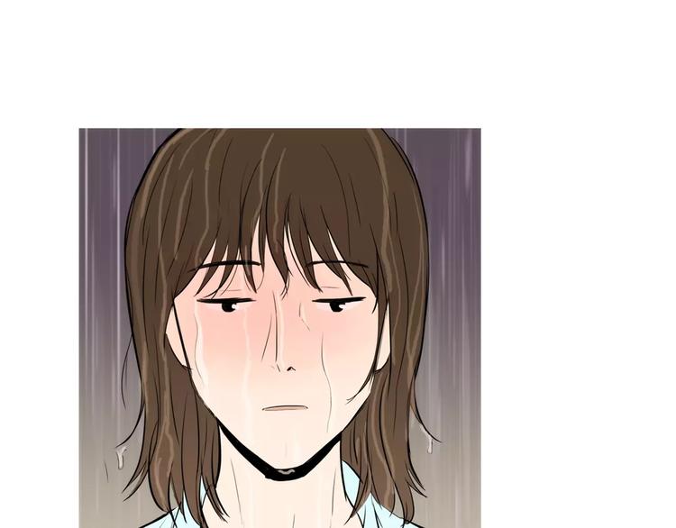治愈餐桌 向阳而生漫画,第20话 解酒套餐4图