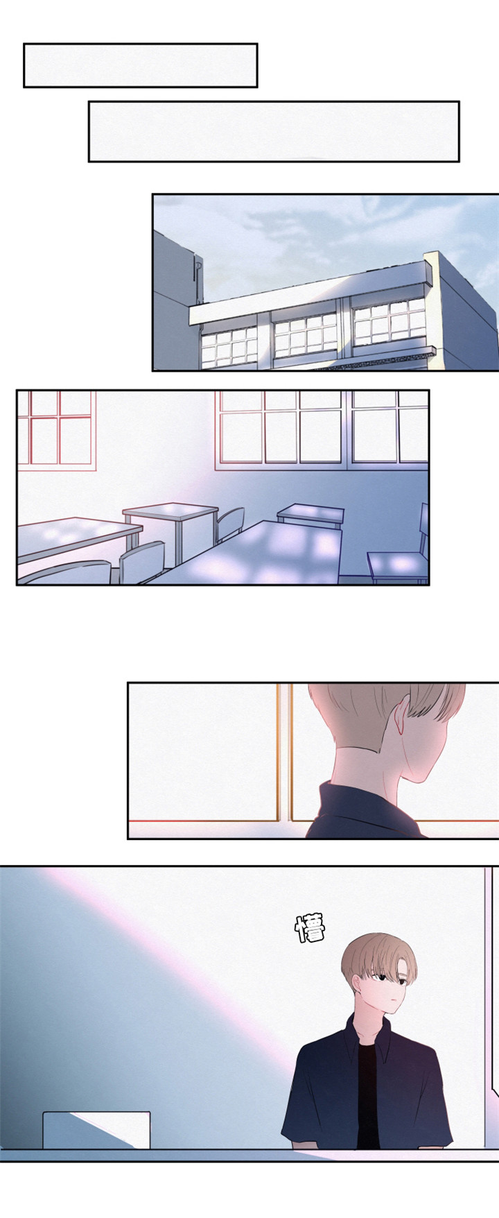 隐藏角色元气骑士前传漫画,第17章：出去玩1图