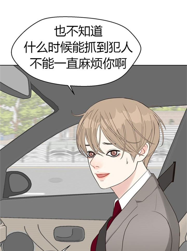 第36话4