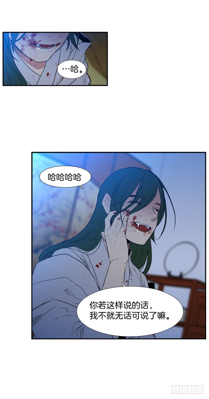月夜在线观看免费高清完整版中文漫画,第82话3图