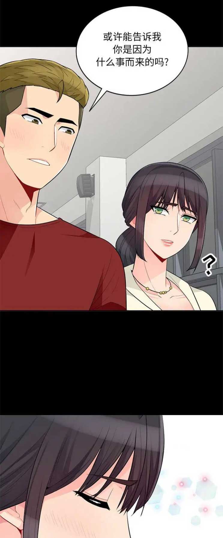 第61话4