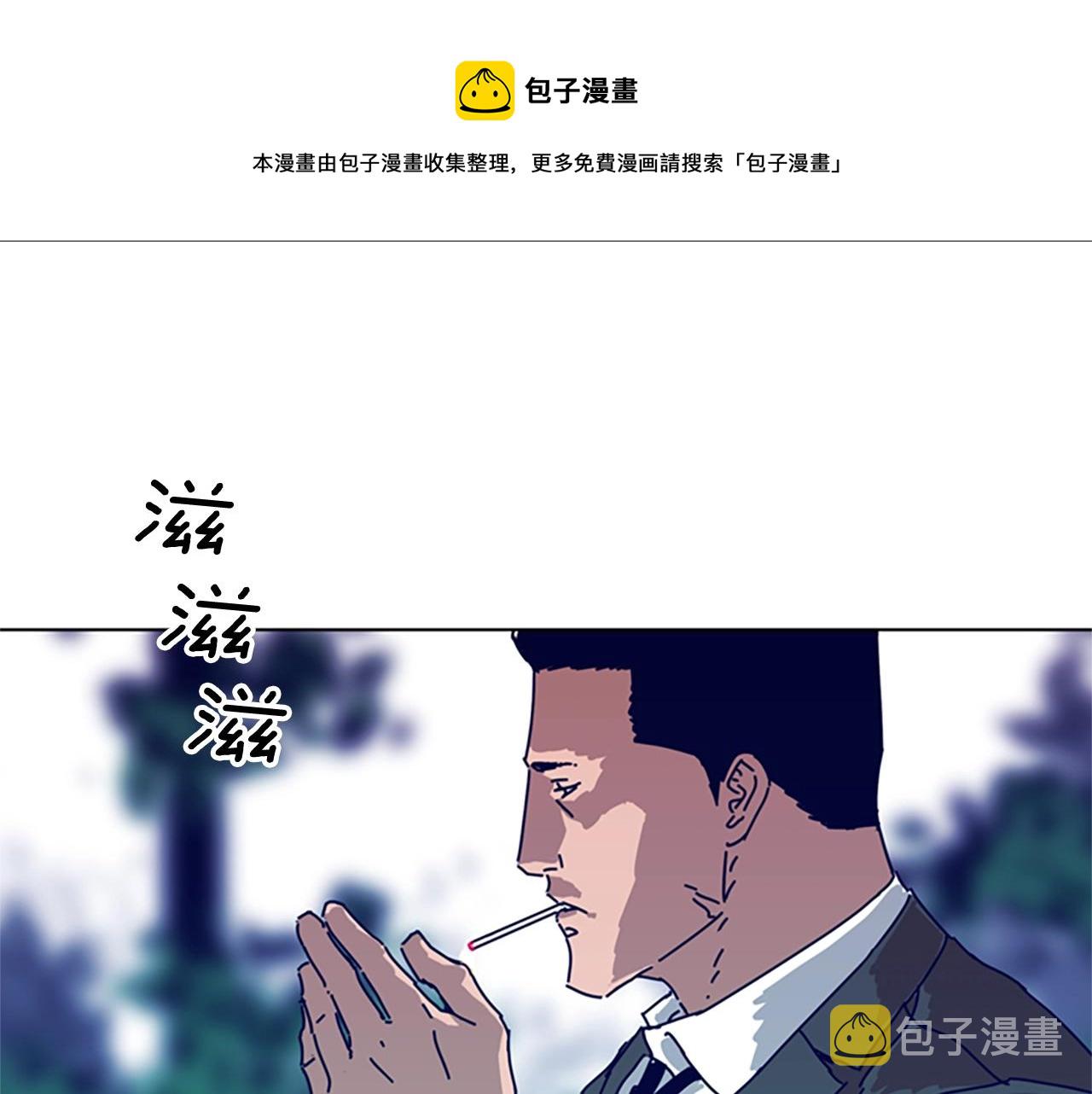 第89话 猎犬与诱饵0