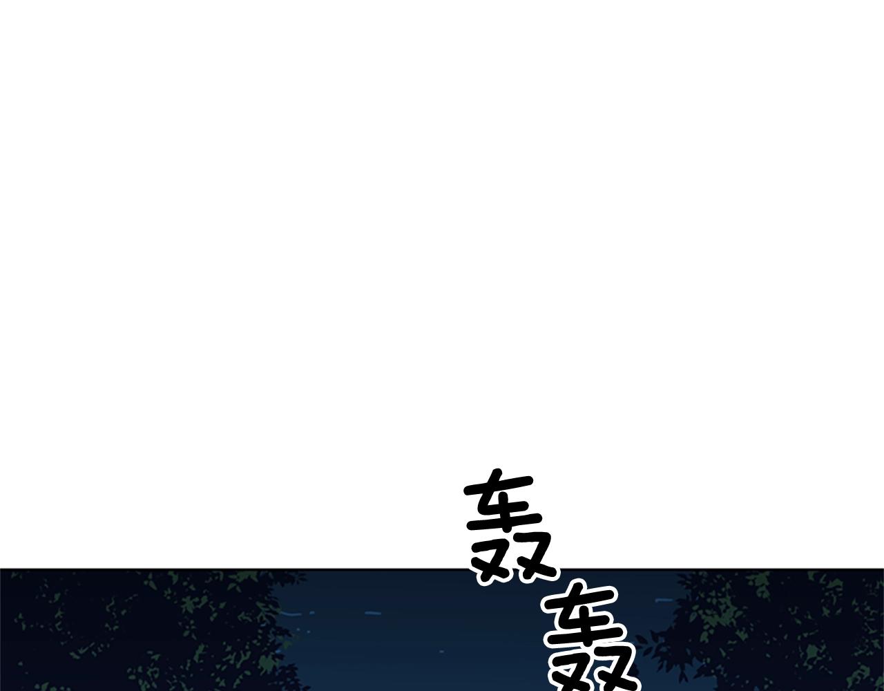 第42话 狩猎开始2