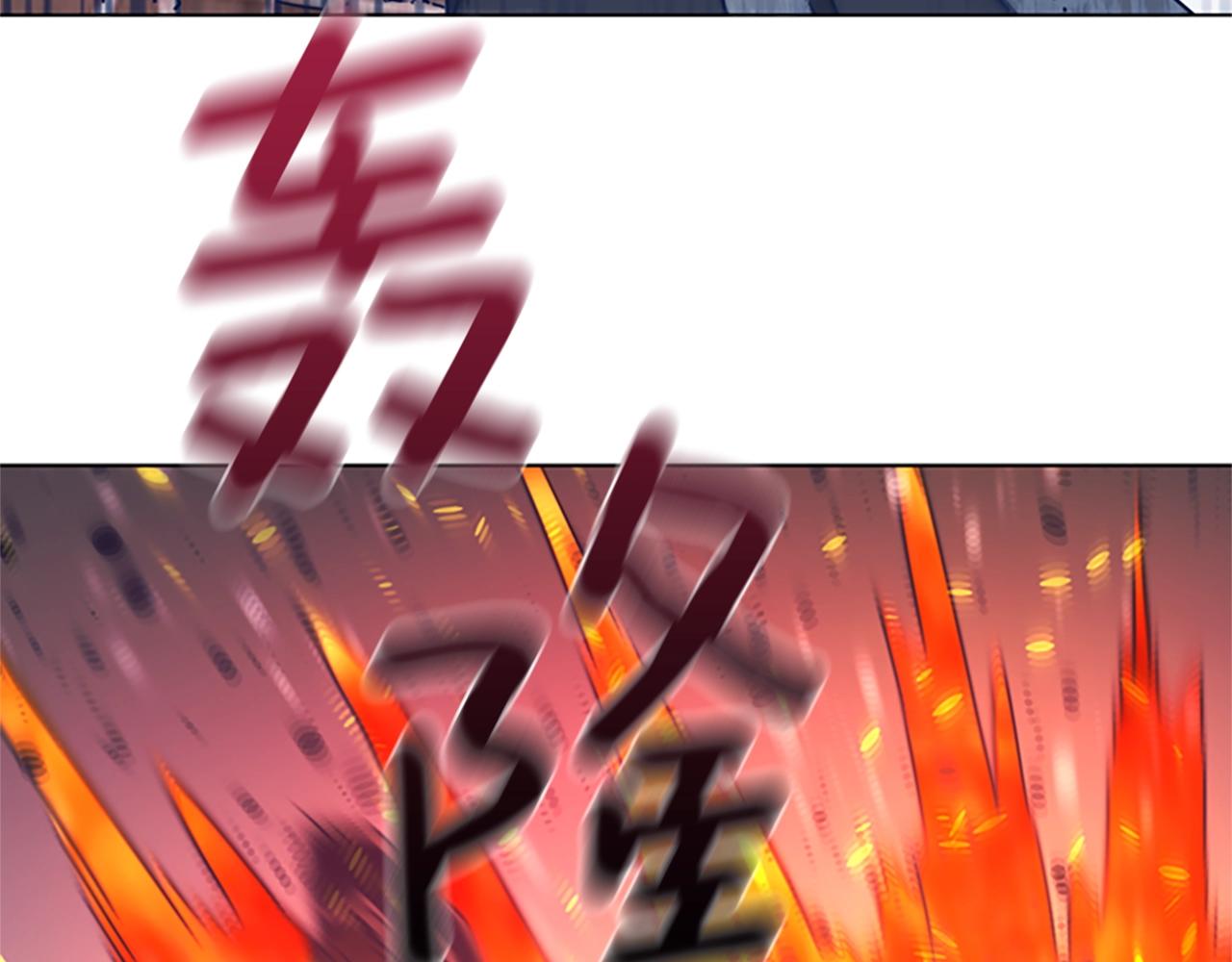 第49话 拉锯战3