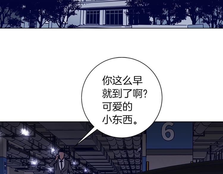 第1话 K，回来了4