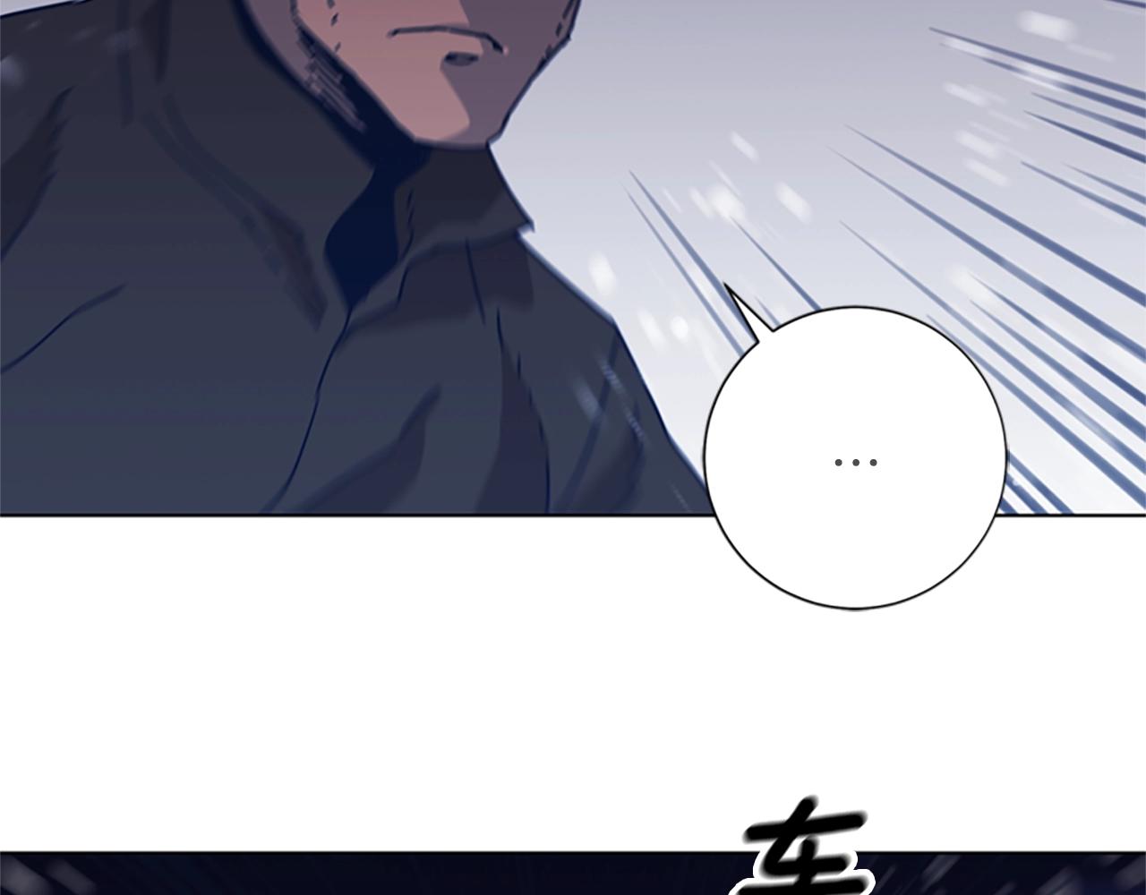 第39话 月夜攀岩（一）3