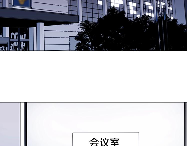 第72话 轰天炮3