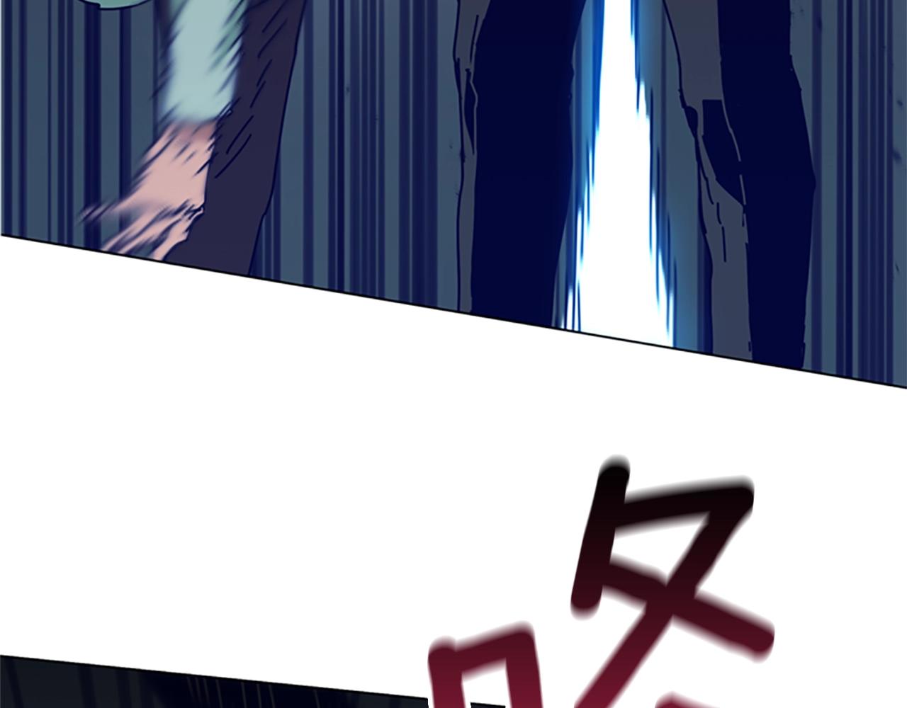第79话 同态对敌2