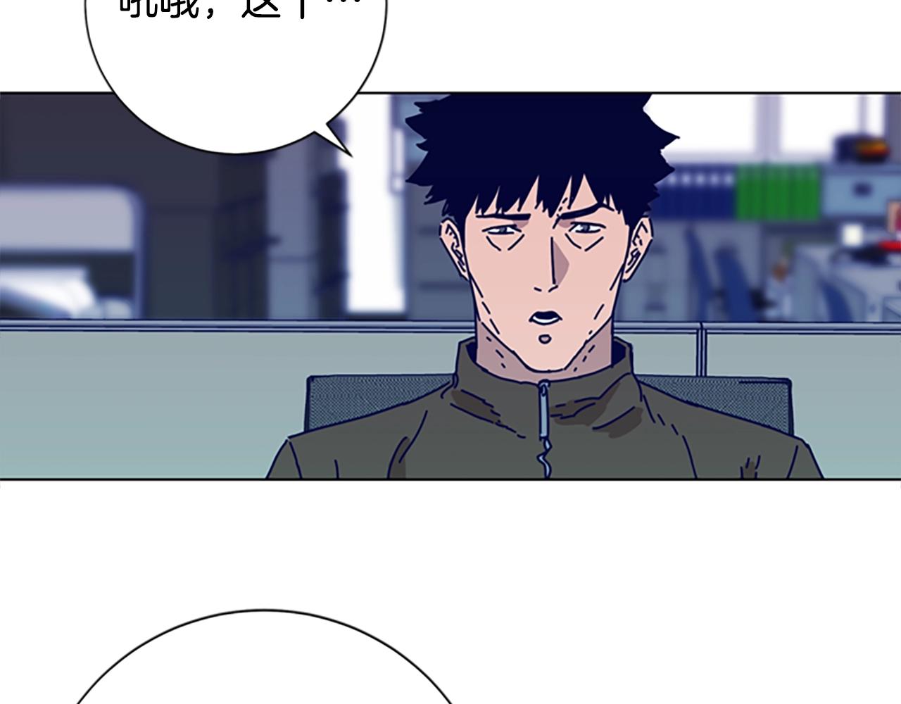 第88话2