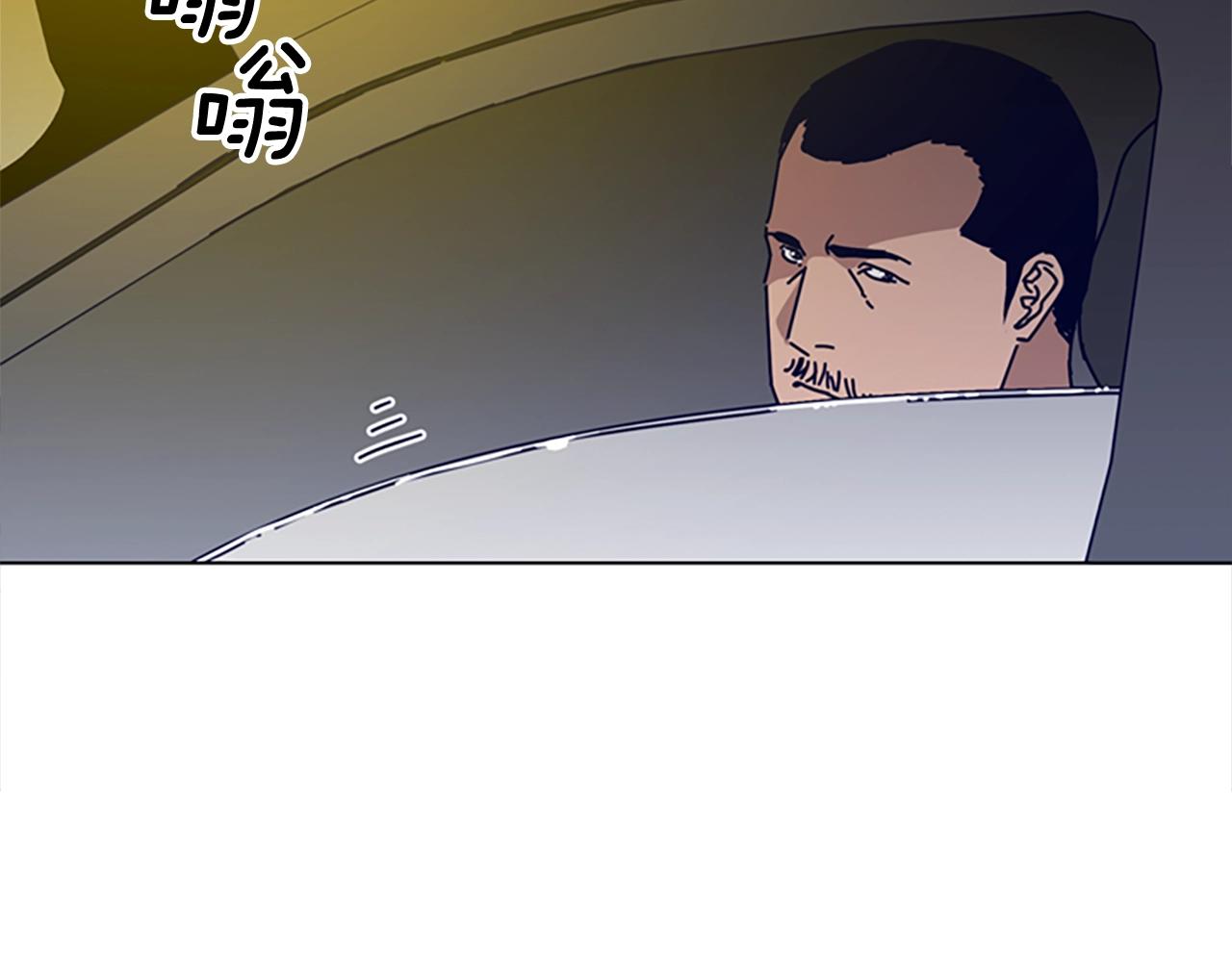 第70话 夜袭2