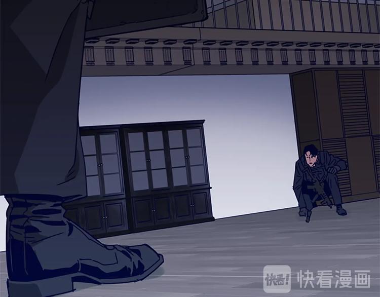第92话 人渣3