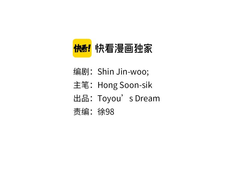 第61话 选择1