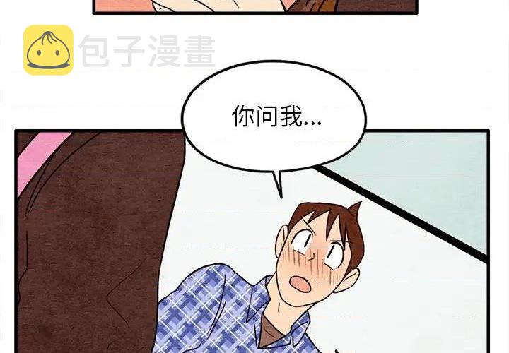 第19话3