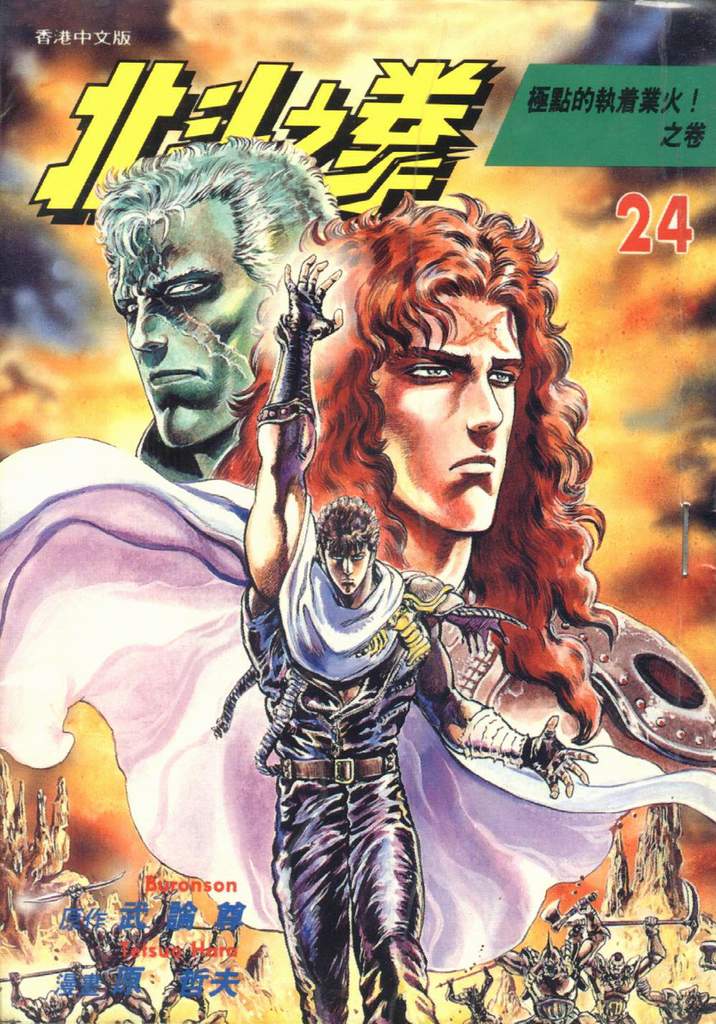 第24卷0