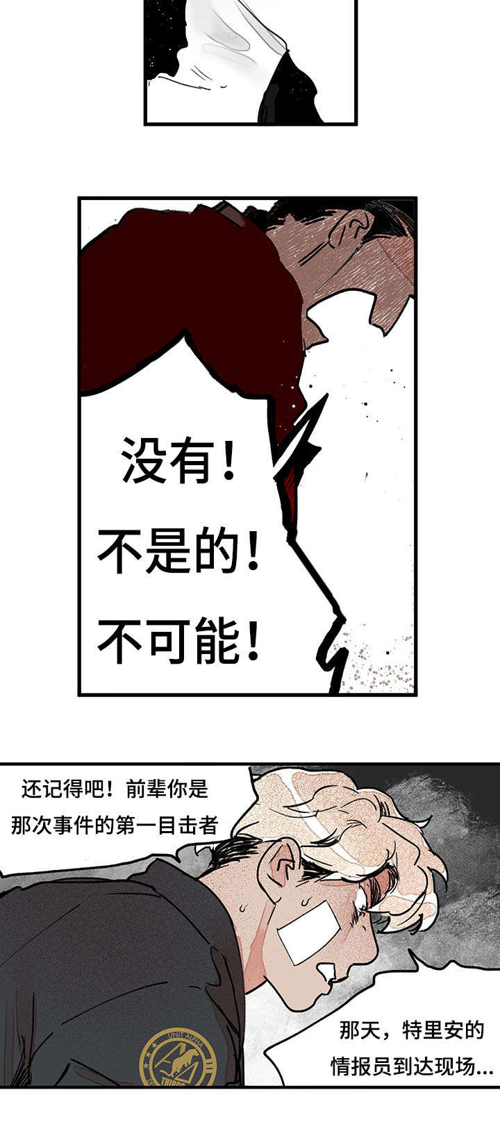 第44话1