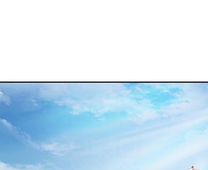 专职教师和专任教师区别漫画,第74话1图