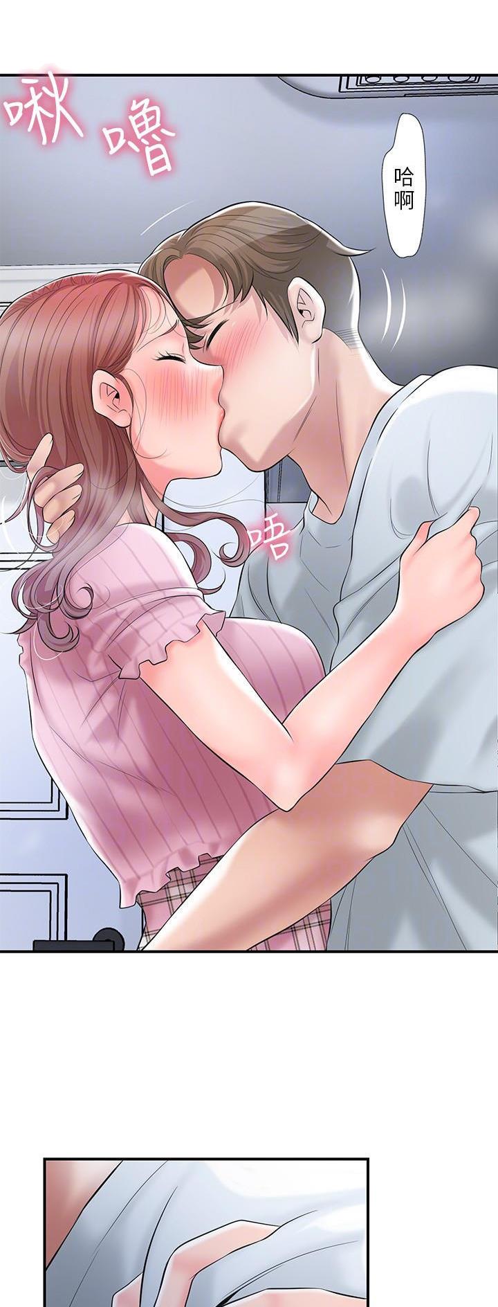专职监理工程师漫画,第111话2图