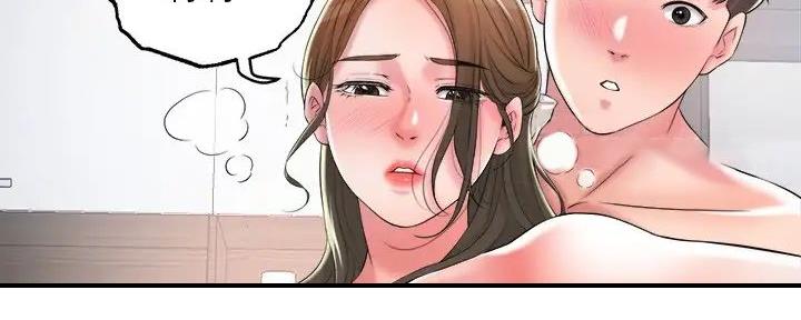 专职教师每年参加教育培训的时间累计不少于多少天漫画,第28话3图