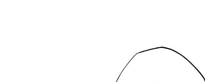 专职教师和专任教师区别漫画,第13话1图