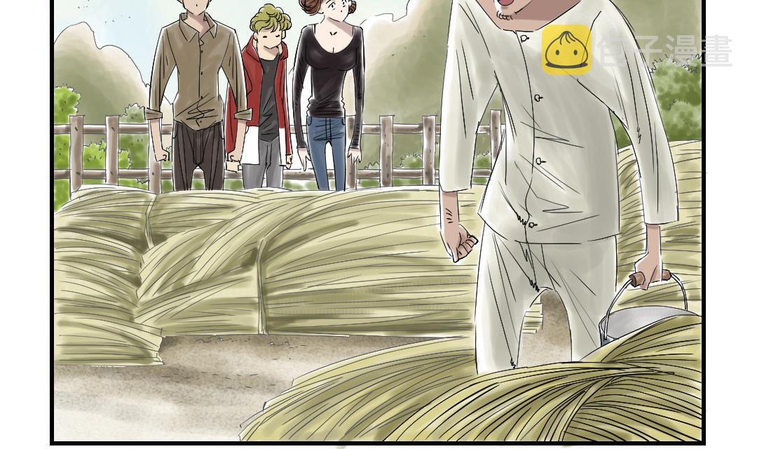 都市妖兽都是什么漫画,第32话 再次见面5图