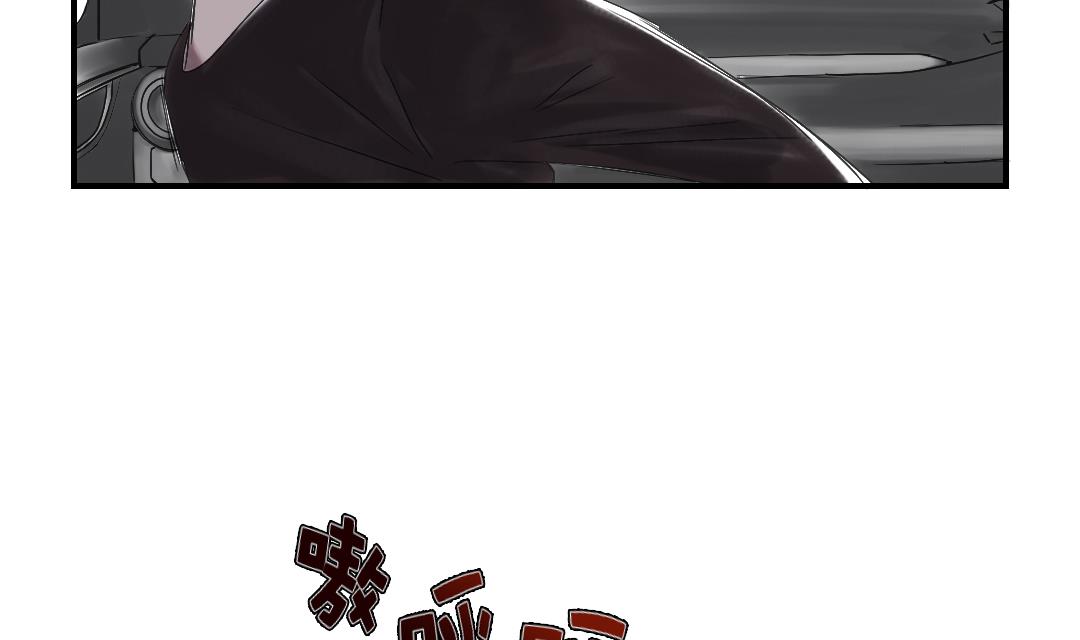 第35话 新兽种2