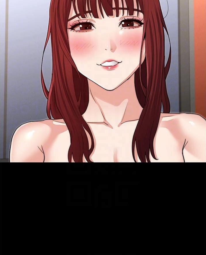 复仇折磨人漫画,第75话4图