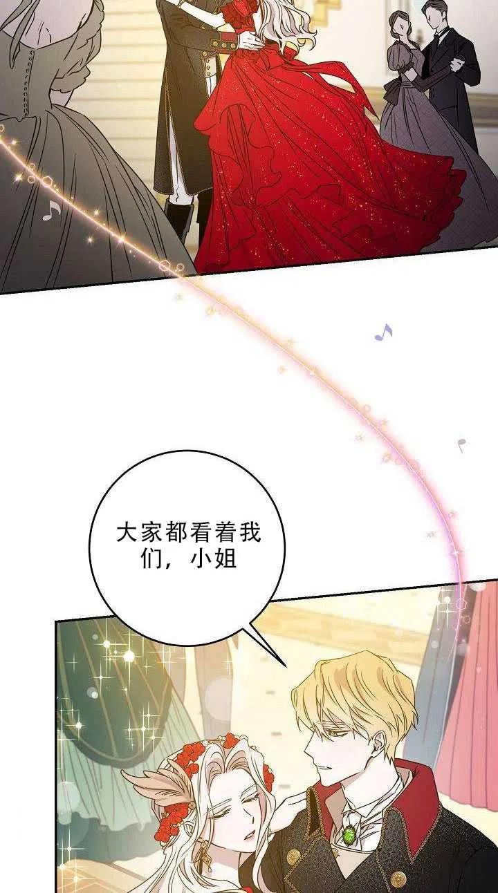 第31话1