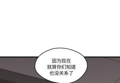 第89话3