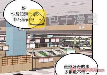 第88话1