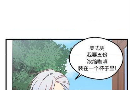 第90话2