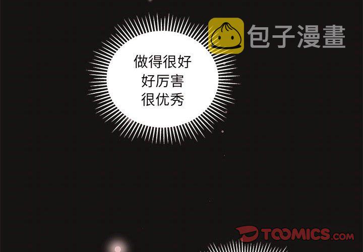 第 99 话1