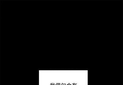 第76话0