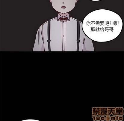 第43话4