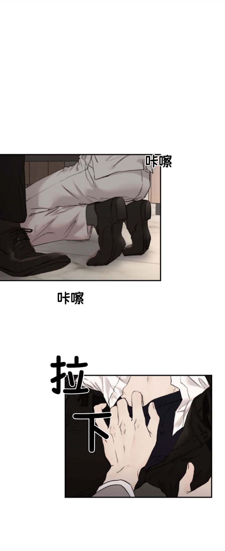 恶魔的低语李暖小说原名叫啥漫画,第56话1图