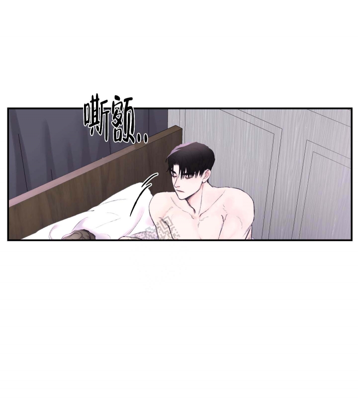 恶魔的低语小说大结局漫画,第37话3图