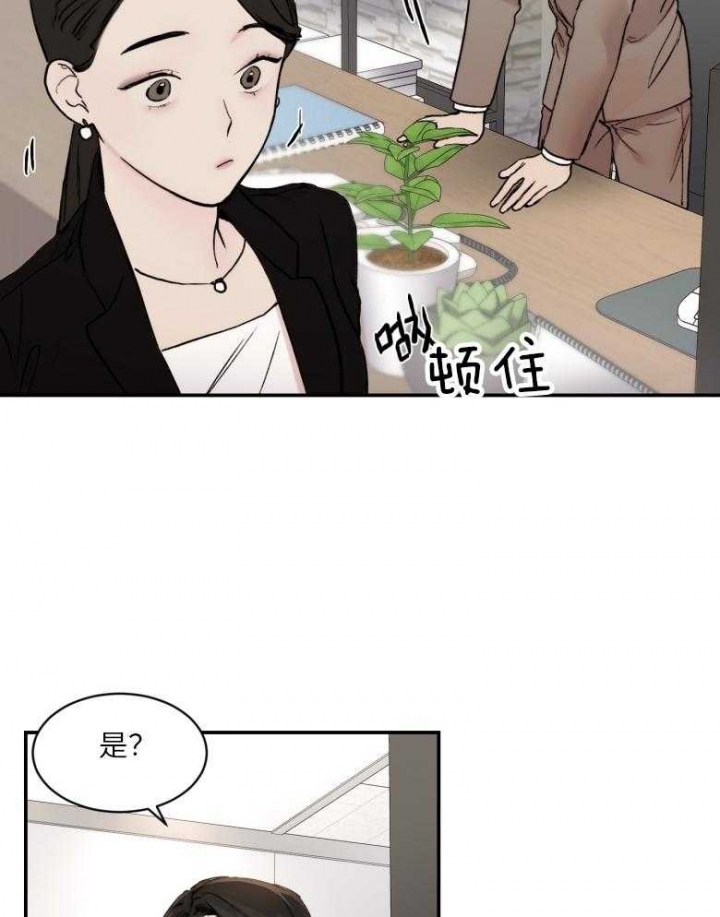 第44话1