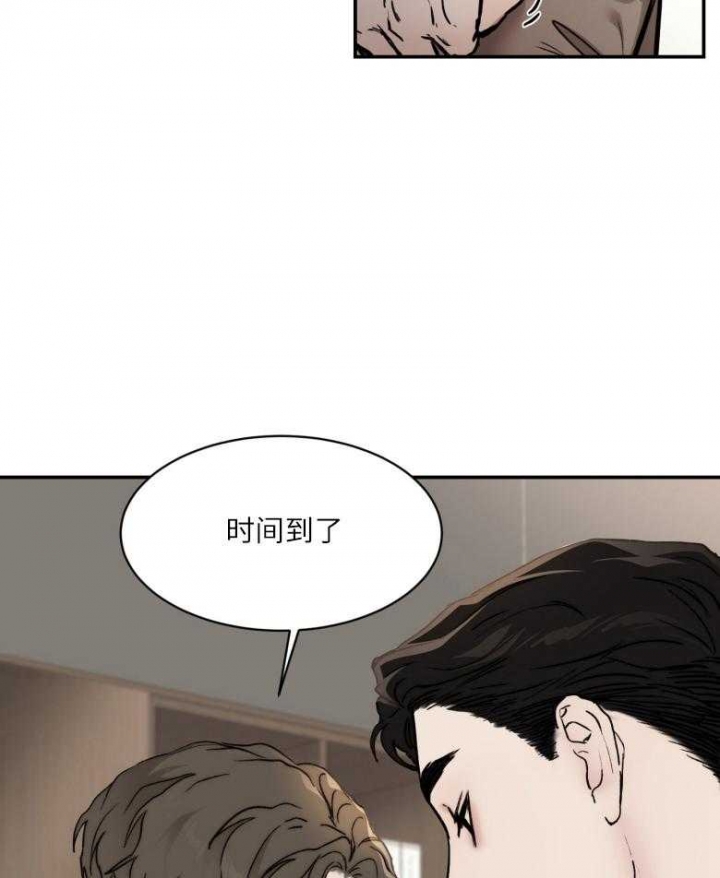 第44话3