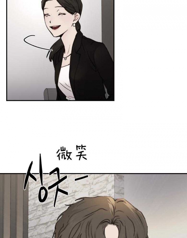 第44话2