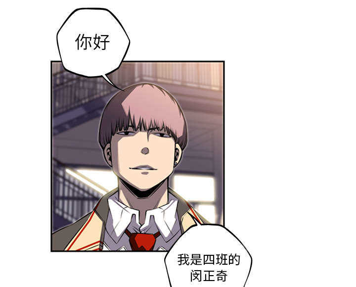 第61话3