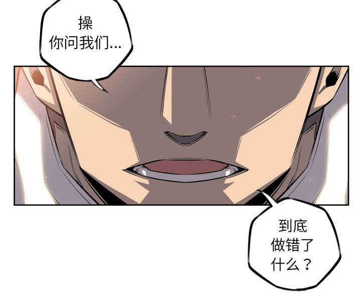 第20话4